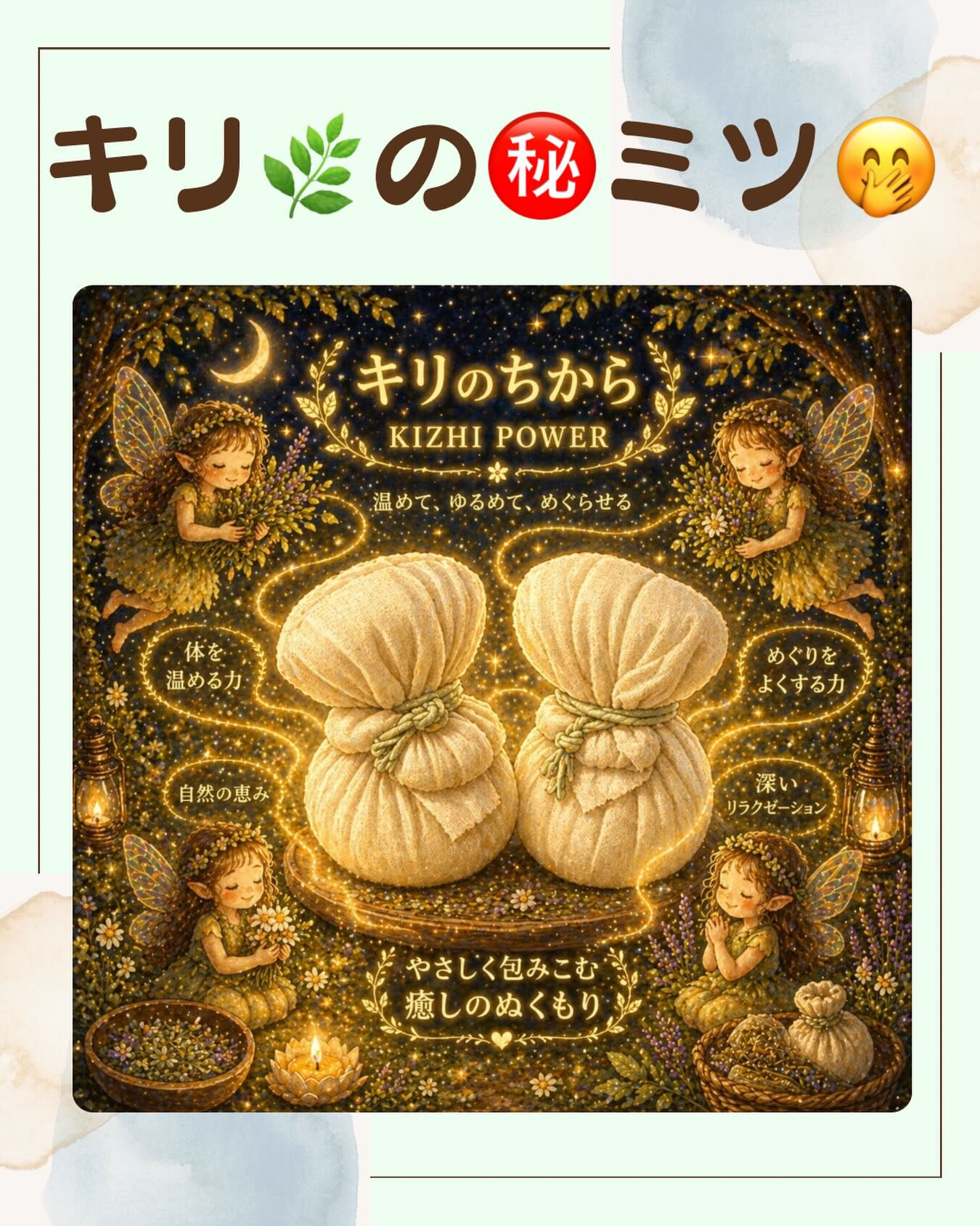 𖥧⚘𖤣𖥧𖥣𖡡𖥧𖤣