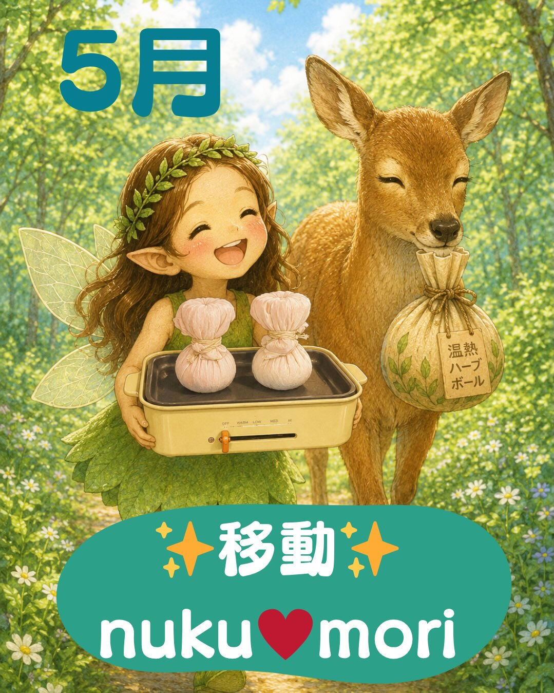 𖥧⚘𖤣𖥧𖥣𖡡𖥧𖤣𖤣𖥧𖥣𖡡𖥧𖤣⚘𖥧