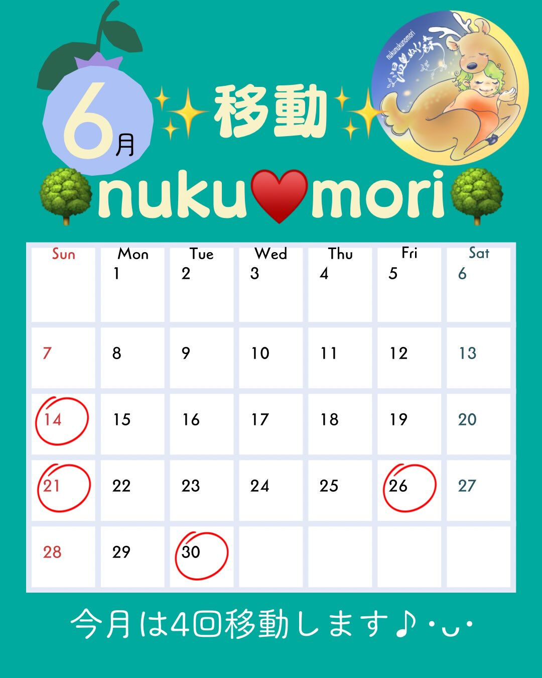 𖥧⚘𖤣𖥧𖥣𖡡𖥧𖤣𖤣𖥧𖥣𖡡𖥧𖤣⚘𖥧