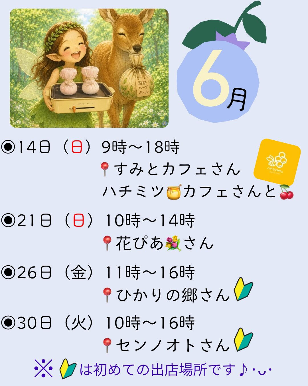 𖥧⚘𖤣𖥧𖥣𖡡𖥧𖤣𖤣𖥧𖥣𖡡𖥧𖤣⚘𖥧