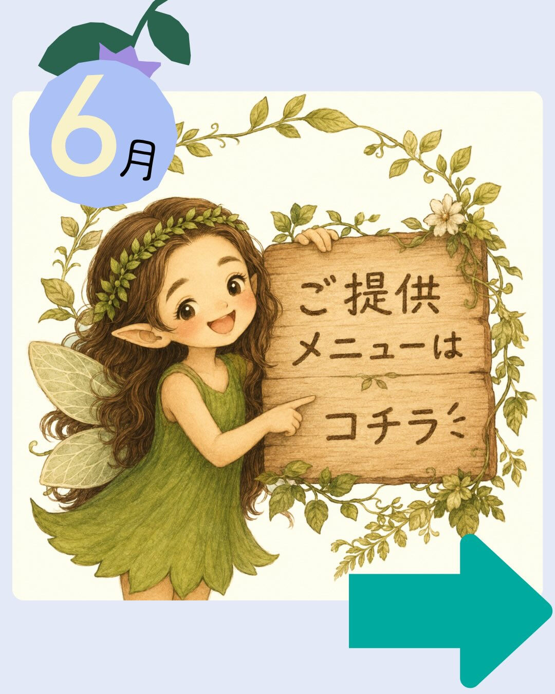 𖥧⚘𖤣𖥧𖥣𖡡𖥧𖤣𖤣𖥧𖥣𖡡𖥧𖤣⚘𖥧