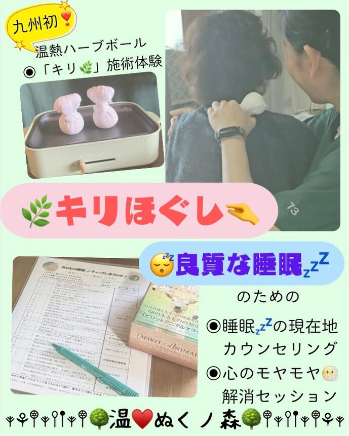 𖥧⚘𖤣𖥧𖥣𖡡𖥧𖤣𖤣𖥧𖥣𖡡𖥧𖤣⚘𖥧