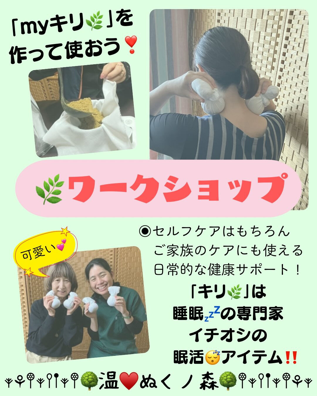 𖥧⚘𖤣𖥧𖥣𖡡𖥧𖤣𖤣𖥧𖥣𖡡𖥧𖤣⚘𖥧