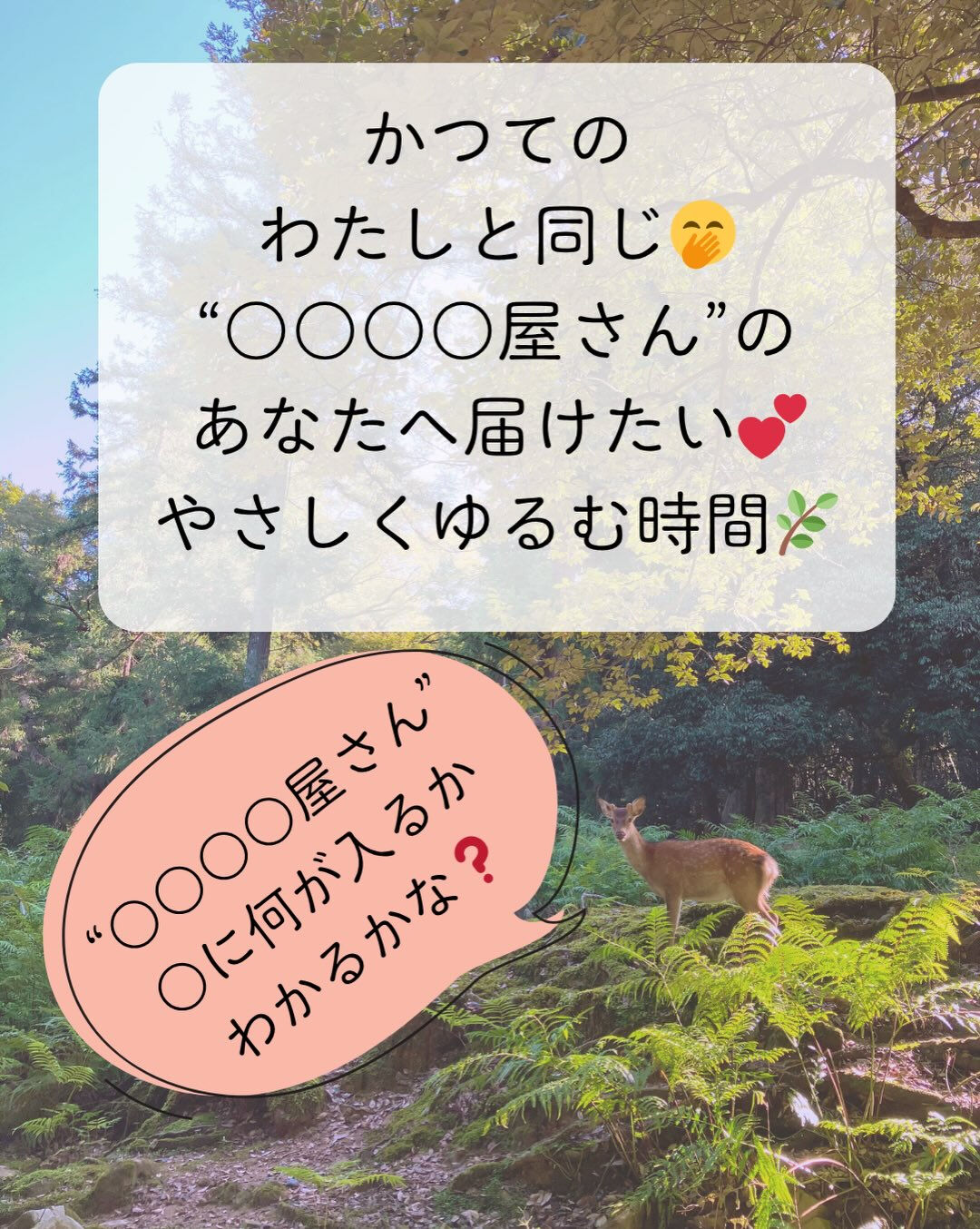 𖥧⚘𖤣𖥧𖥣𖡡𖥧𖤣𖤣𖥧𖥣𖡡𖥧𖤣⚘𖥧