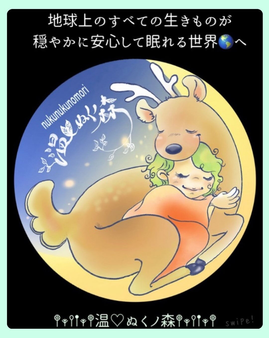 𖥧⚘𖤣𖥧𖥣𖡡𖥧𖤣𖤣𖥧𖥣𖡡𖥧𖤣⚘𖥧