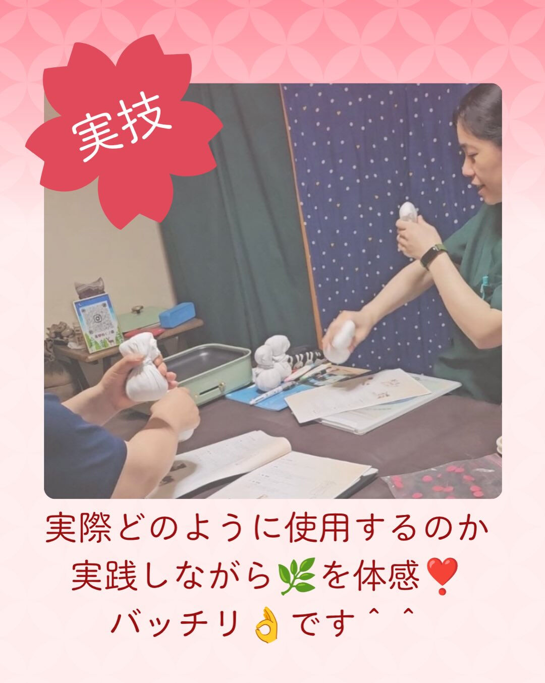 𖥧⚘𖤣𖥧𖥣𖡡𖥧𖤣𖤣𖥧𖥣𖡡𖥧𖤣⚘𖥧