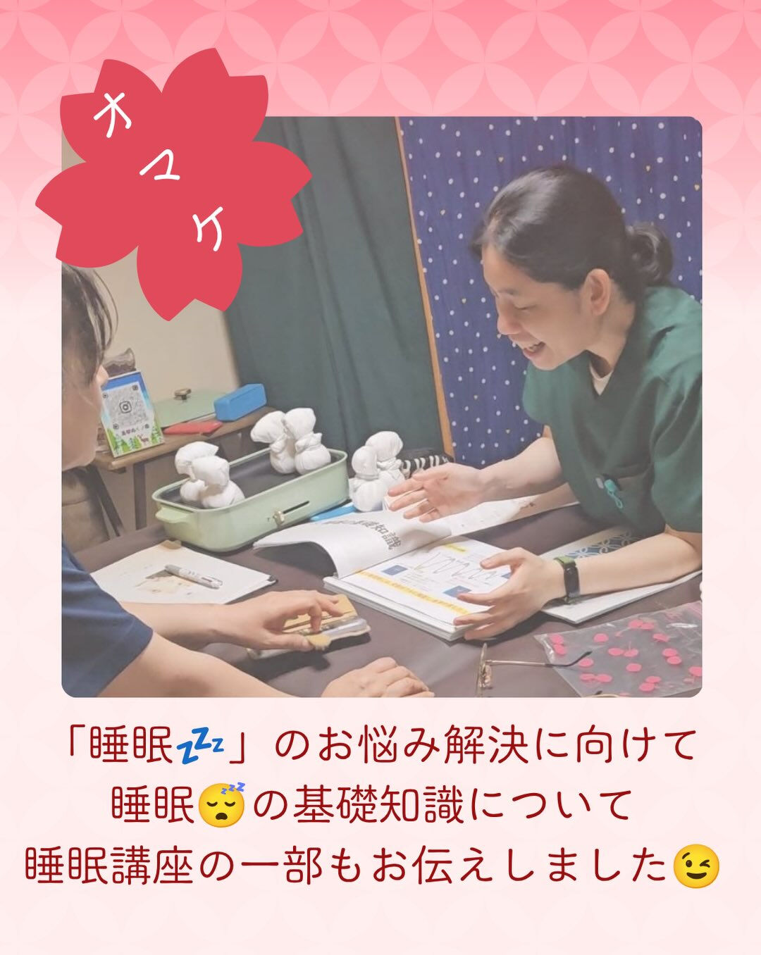 𖥧⚘𖤣𖥧𖥣𖡡𖥧𖤣𖤣𖥧𖥣𖡡𖥧𖤣⚘𖥧