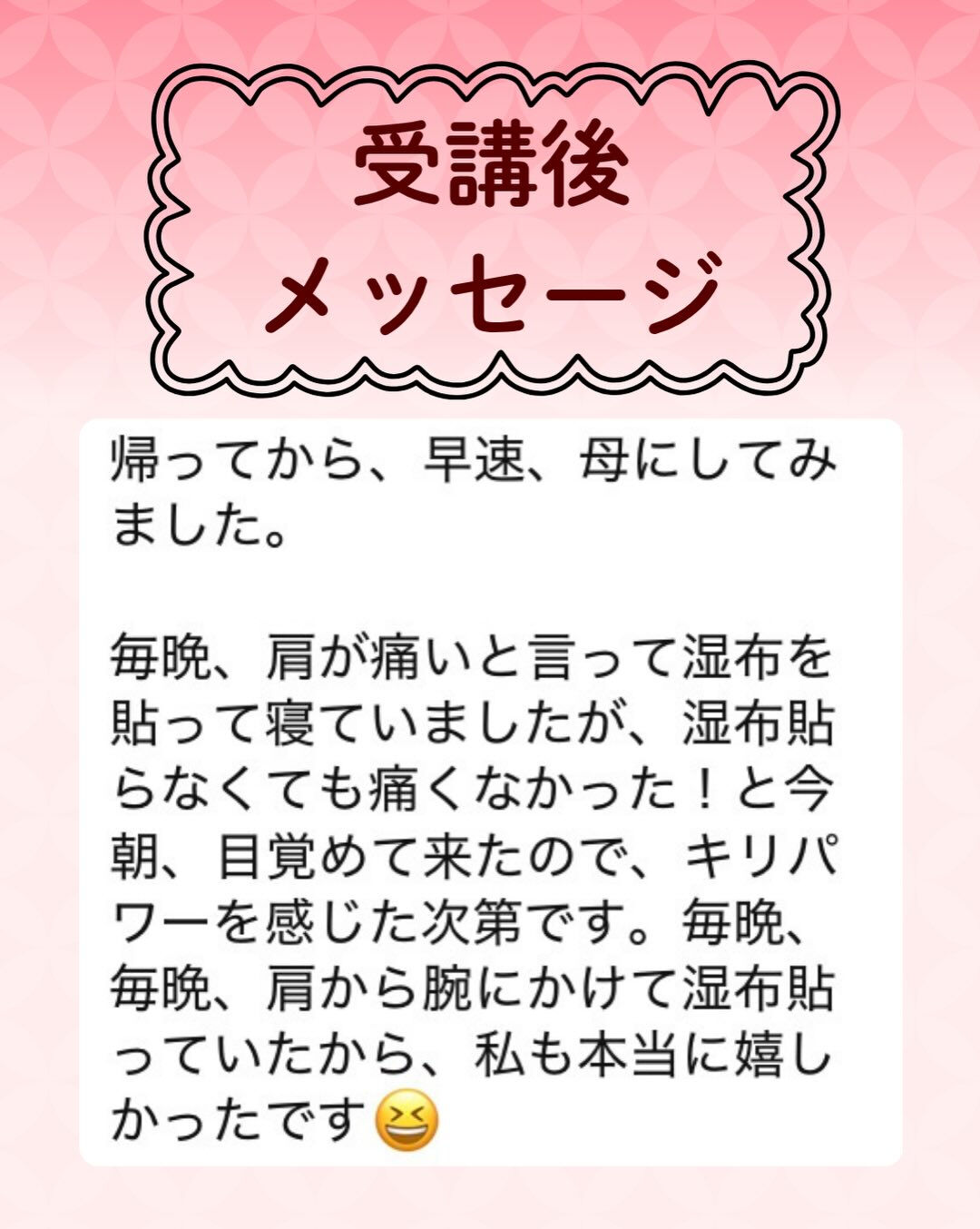 𖥧⚘𖤣𖥧𖥣𖡡𖥧𖤣𖤣𖥧𖥣𖡡𖥧𖤣⚘𖥧