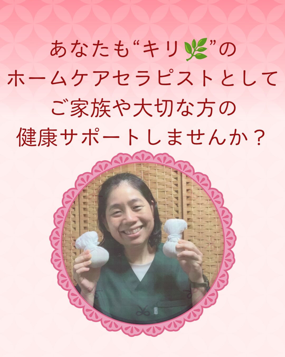 𖥧⚘𖤣𖥧𖥣𖡡𖥧𖤣𖤣𖥧𖥣𖡡𖥧𖤣⚘𖥧