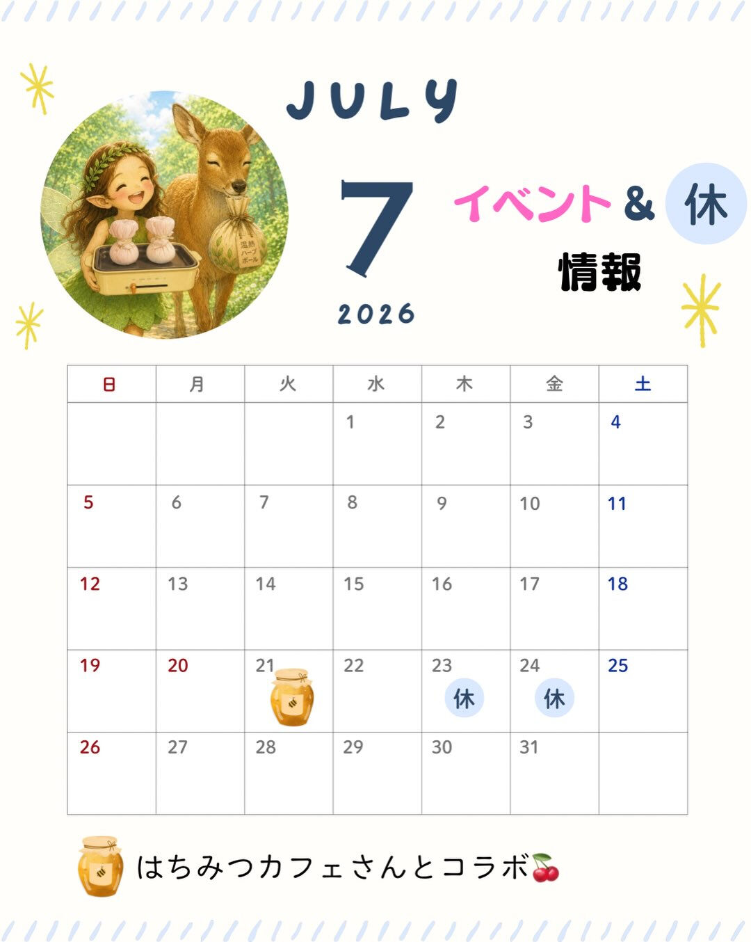 𖥧⚘𖤣𖥧𖥣𖡡𖥧𖤣𖤣𖥧𖥣𖡡𖥧𖤣⚘𖥧