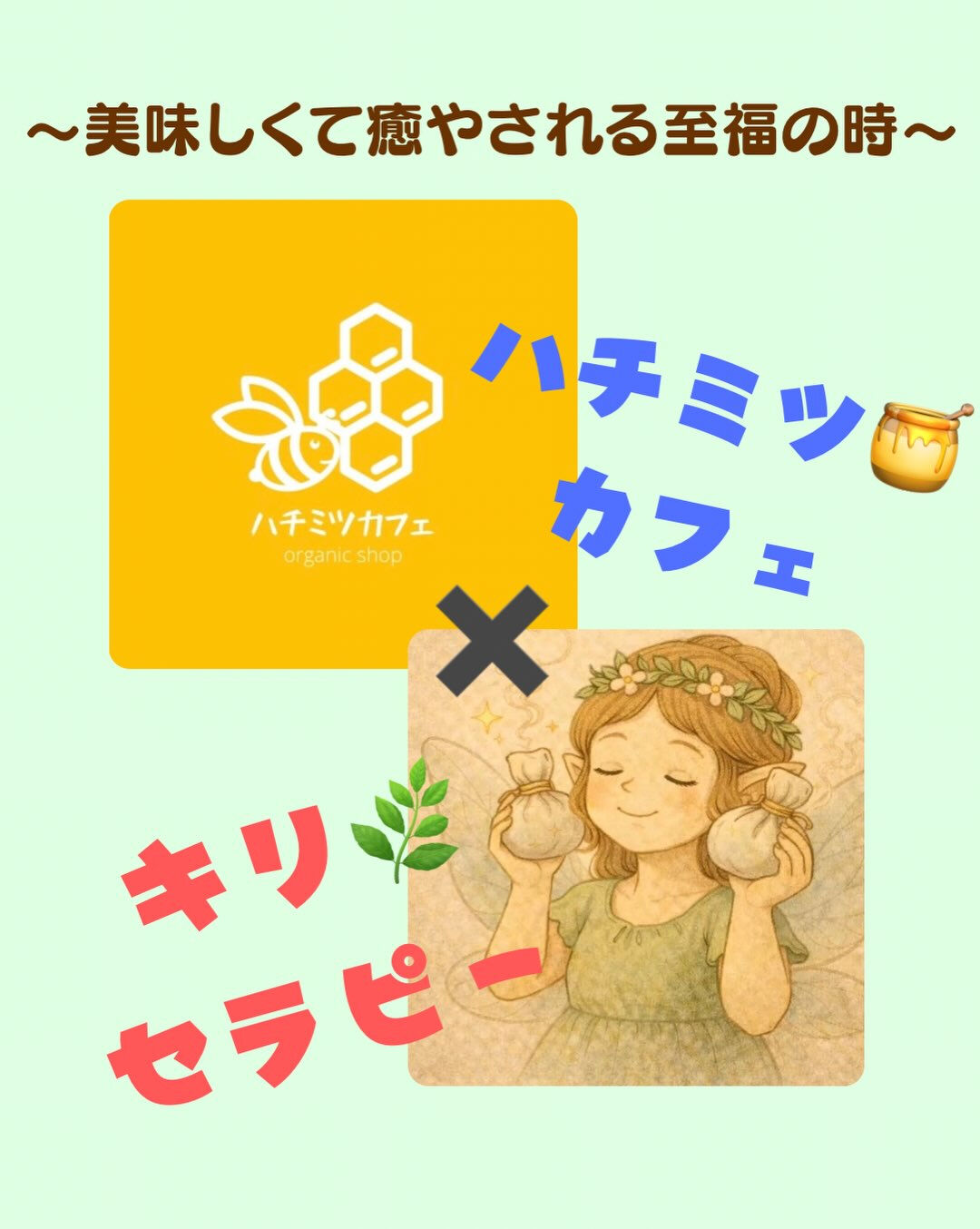 𖥧⚘𖤣𖥧𖥣𖡡𖥧𖤣𖤣𖥧𖥣𖡡𖥧𖤣⚘𖥧