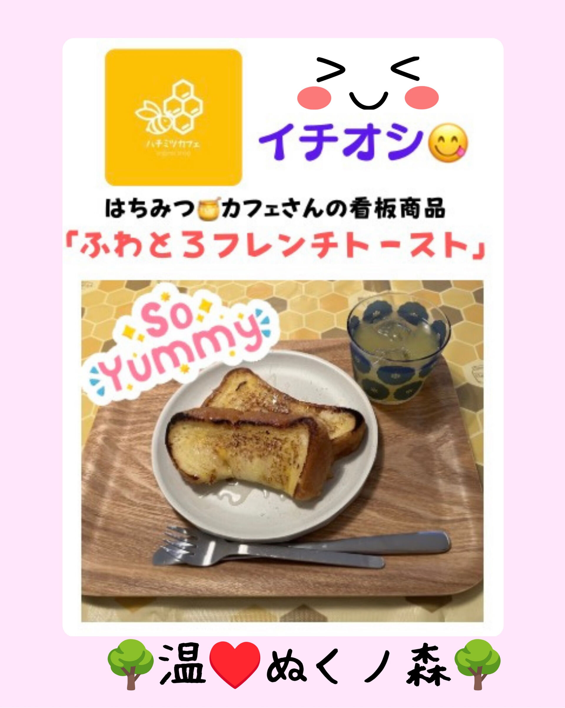 𖥧⚘𖤣𖥧𖥣𖡡𖥧𖤣𖤣𖥧𖥣𖡡𖥧𖤣⚘𖥧