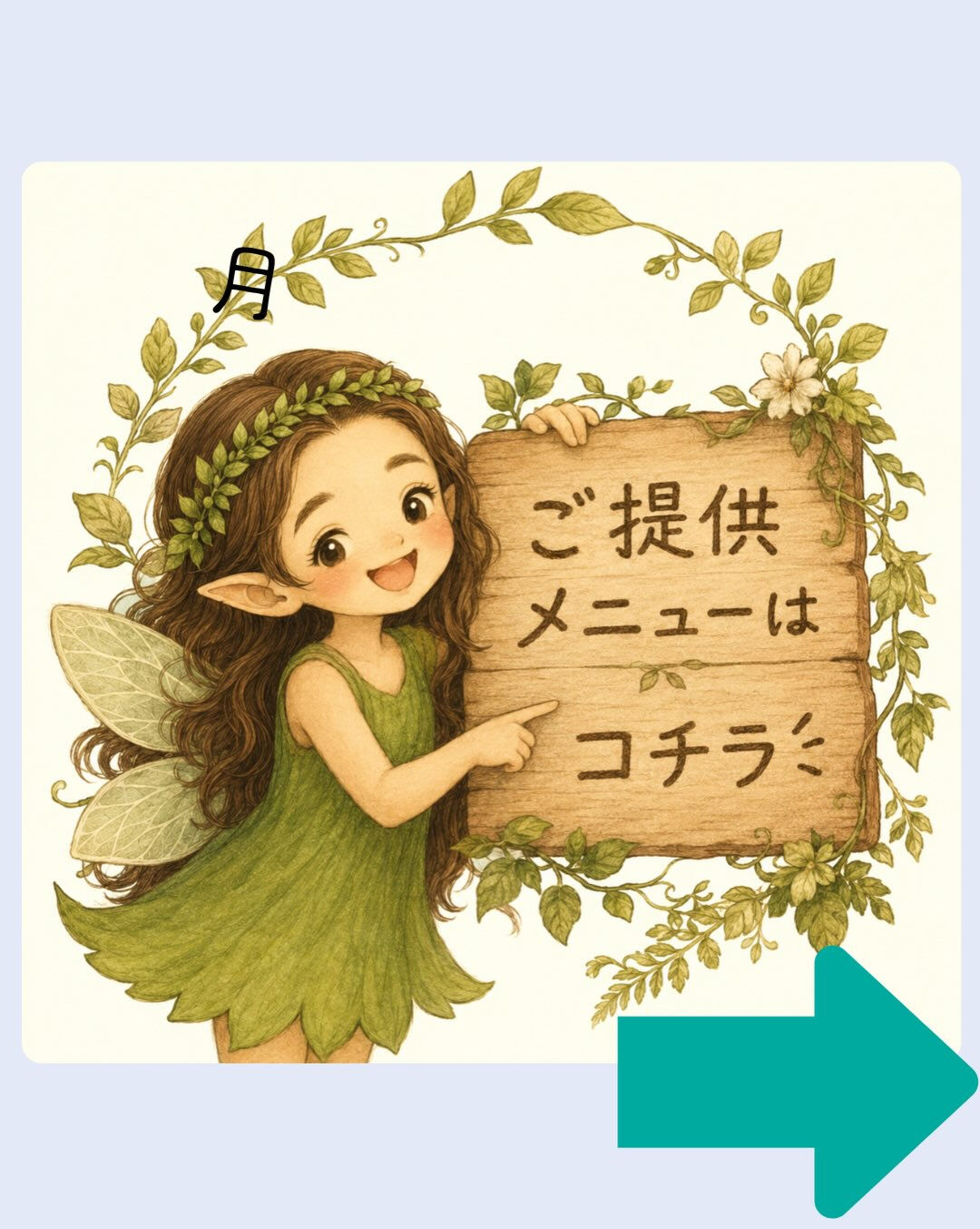 𖥧⚘𖤣𖥧𖥣𖡡𖥧𖤣𖤣𖥧𖥣𖡡𖥧𖤣⚘𖥧
