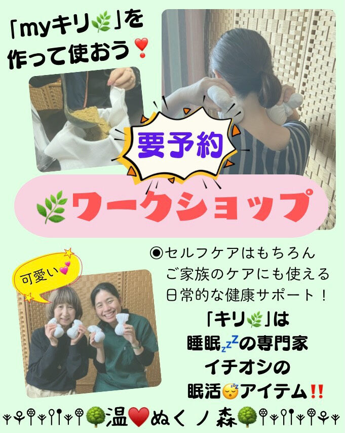 𖥧⚘𖤣𖥧𖥣𖡡𖥧𖤣𖤣𖥧𖥣𖡡𖥧𖤣⚘𖥧