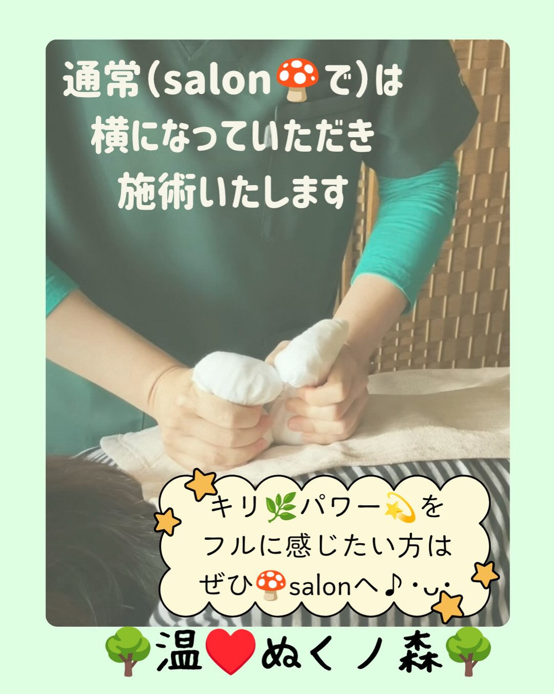 𖥧⚘𖤣𖥧𖥣𖡡𖥧𖤣𖤣𖥧𖥣𖡡𖥧𖤣⚘𖥧