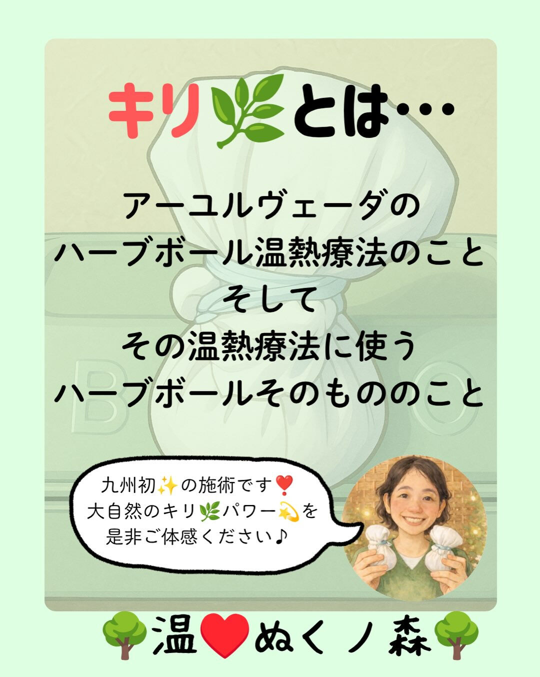 𖥧⚘𖤣𖥧𖥣𖡡𖥧𖤣𖤣𖥧𖥣𖡡𖥧𖤣⚘𖥧