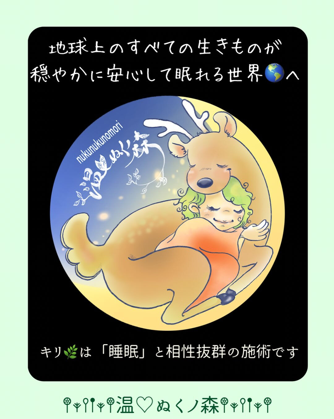 𖥧⚘𖤣𖥧𖥣𖡡𖥧𖤣𖤣𖥧𖥣𖡡𖥧𖤣⚘𖥧