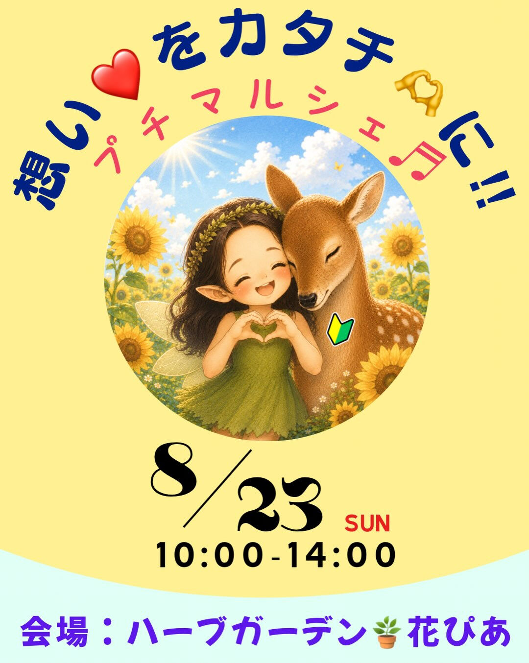 𖥧⚘𖤣𖥧𖥣𖡡𖥧𖤣𖤣𖥧𖥣𖡡𖥧𖤣⚘𖥧