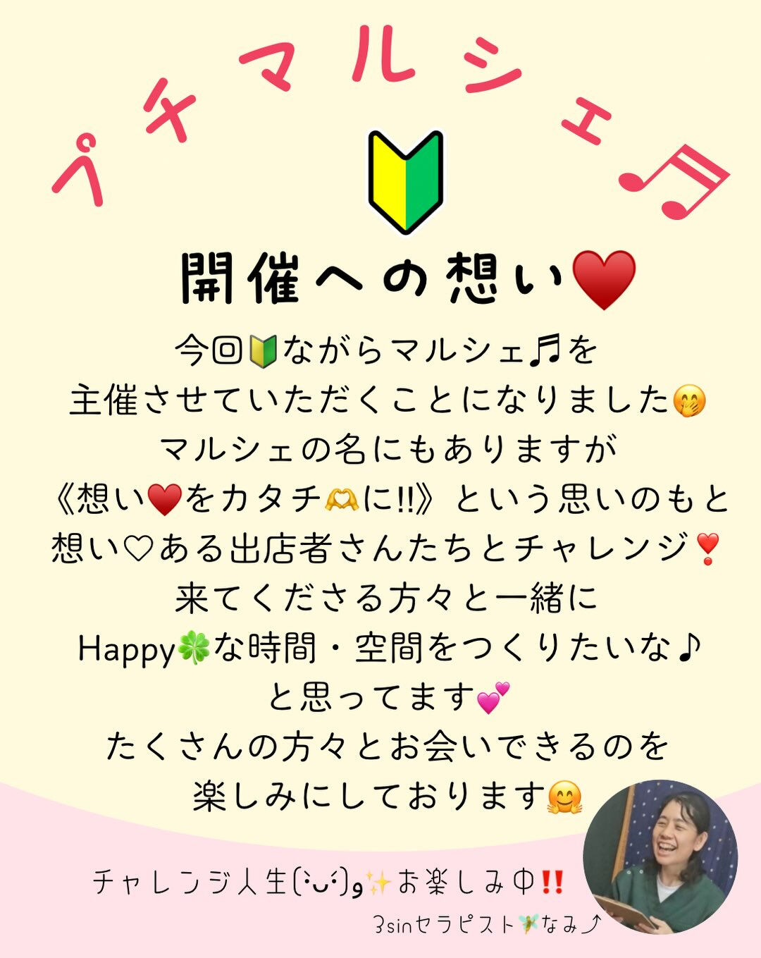 𖥧⚘𖤣𖥧𖥣𖡡𖥧𖤣𖤣𖥧𖥣𖡡𖥧𖤣⚘𖥧