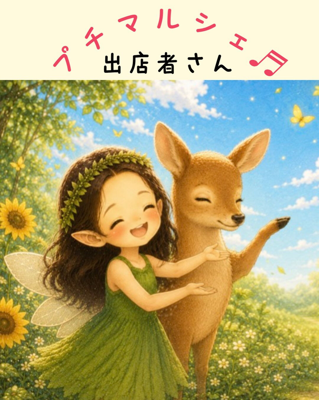 𖥧⚘𖤣𖥧𖥣𖡡𖥧𖤣𖤣𖥧𖥣𖡡𖥧𖤣⚘𖥧
