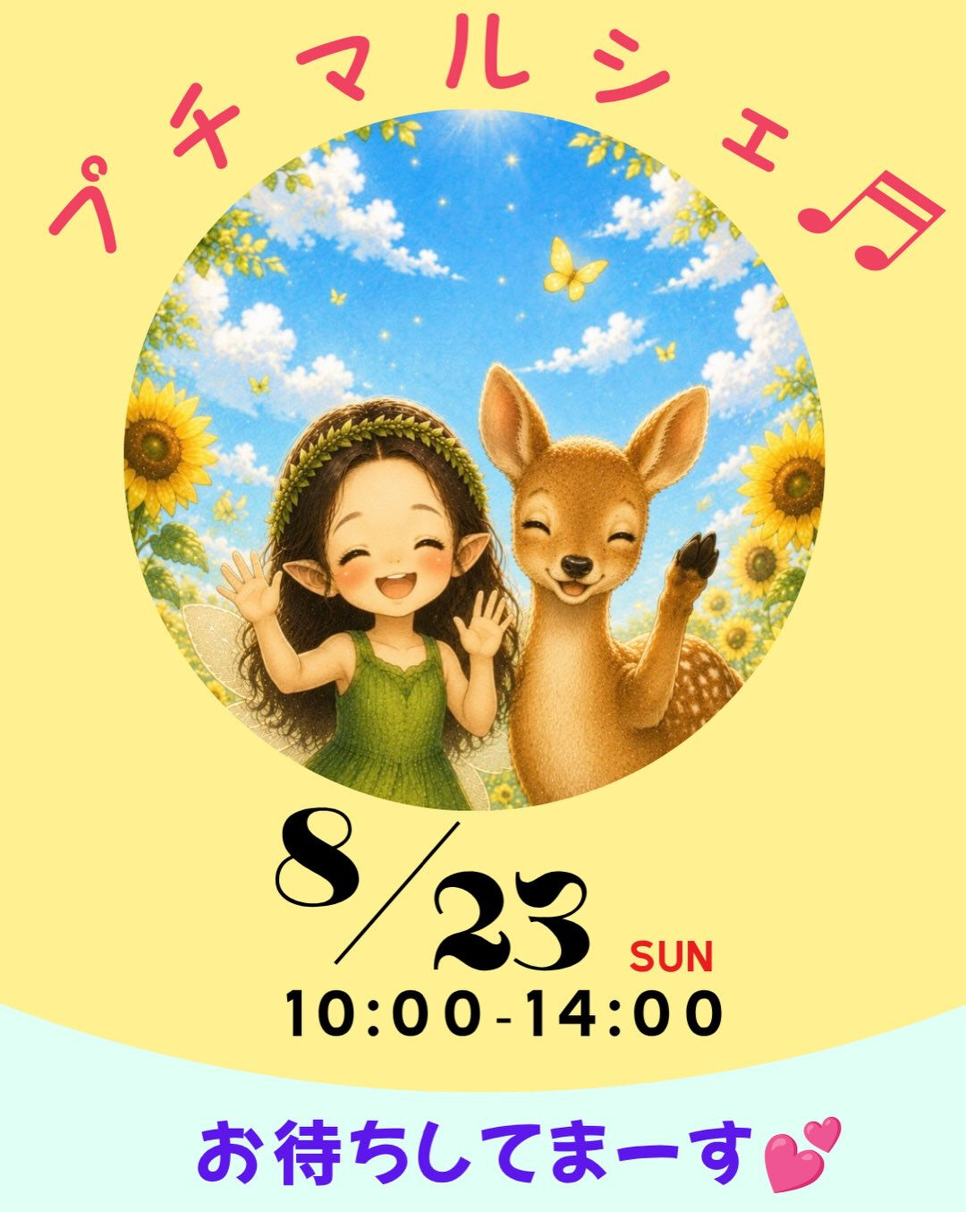 𖥧⚘𖤣𖥧𖥣𖡡𖥧𖤣𖤣𖥧𖥣𖡡𖥧𖤣⚘𖥧