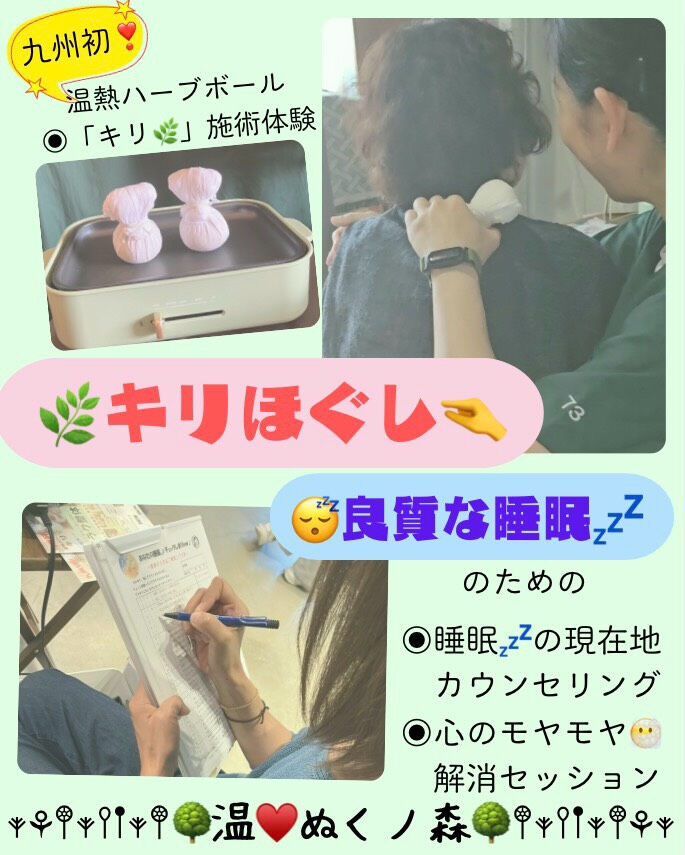 𖥧⚘𖤣𖥧𖥣𖡡𖥧𖤣𖤣𖥧𖥣𖡡𖥧𖤣⚘𖥧