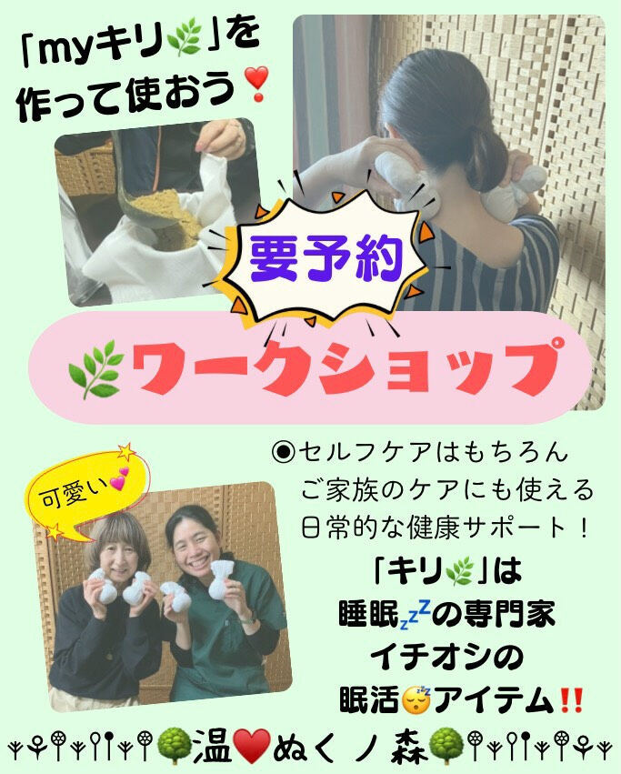 𖥧⚘𖤣𖥧𖥣𖡡𖥧𖤣𖤣𖥧𖥣𖡡𖥧𖤣⚘𖥧
