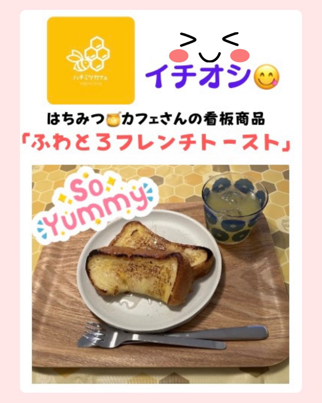 𖥧⚘𖤣𖥧𖥣𖡡𖥧𖤣𖤣𖥧𖥣𖡡𖥧𖤣⚘𖥧