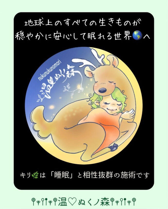 𖥧⚘𖤣𖥧𖥣𖡡𖥧𖤣𖤣𖥧𖥣𖡡𖥧𖤣⚘𖥧
