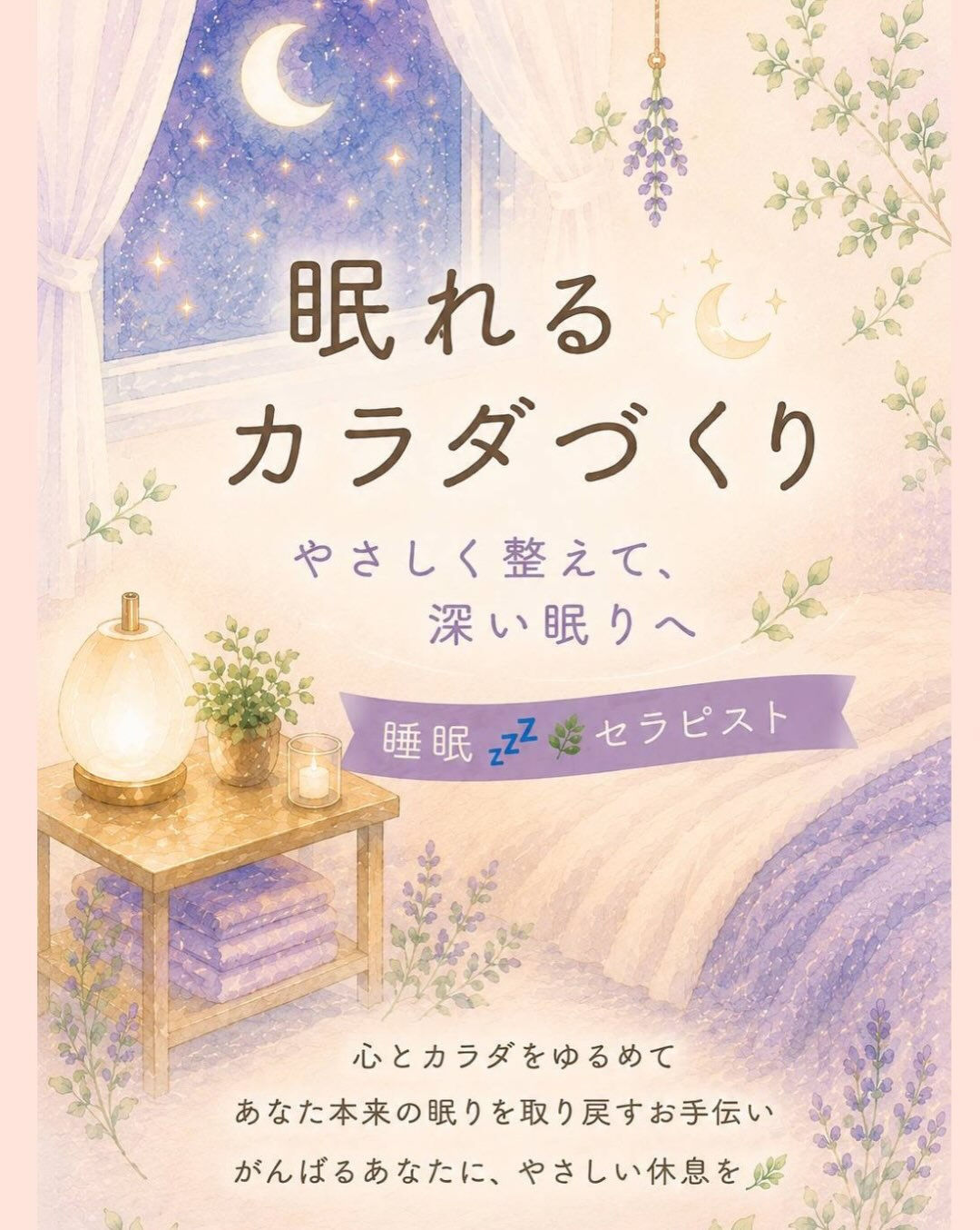 𖥧⚘𖤣𖥧𖥣𖡡𖥧𖤣𖤣𖥧𖥣𖡡𖥧𖤣⚘𖥧