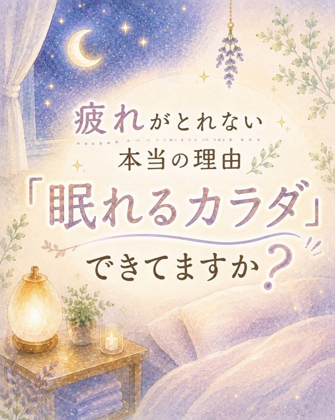 𖥧⚘𖤣𖥧𖥣𖡡𖥧𖤣𖤣𖥧𖥣𖡡𖥧𖤣⚘𖥧