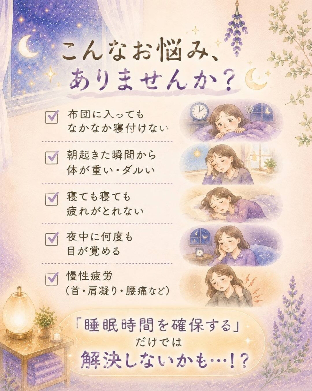 𖥧⚘𖤣𖥧𖥣𖡡𖥧𖤣𖤣𖥧𖥣𖡡𖥧𖤣⚘𖥧
