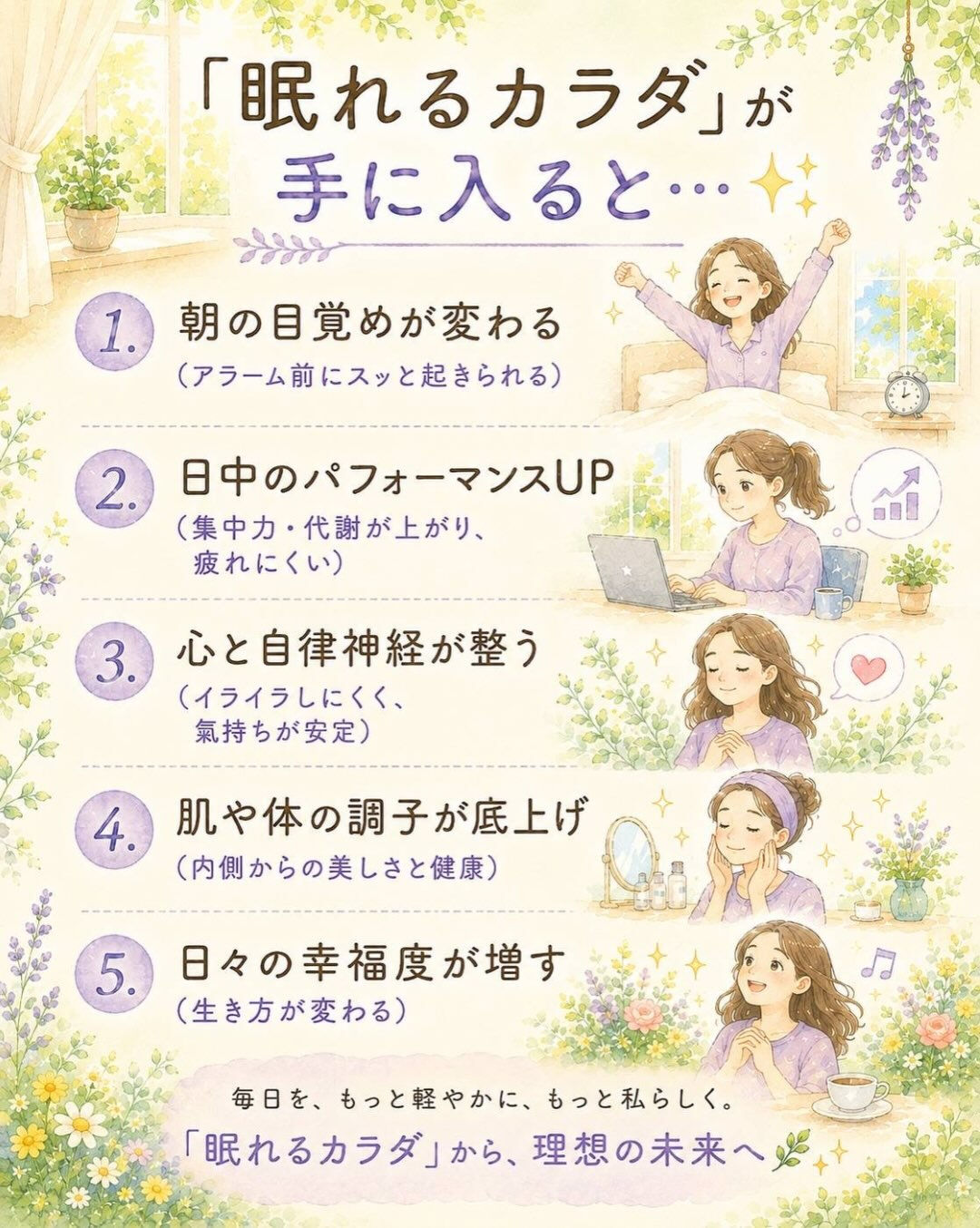 𖥧⚘𖤣𖥧𖥣𖡡𖥧𖤣𖤣𖥧𖥣𖡡𖥧𖤣⚘𖥧