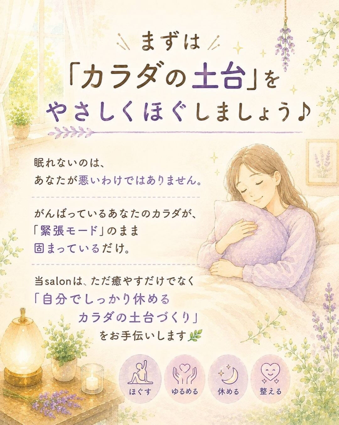 𖥧⚘𖤣𖥧𖥣𖡡𖥧𖤣𖤣𖥧𖥣𖡡𖥧𖤣⚘𖥧