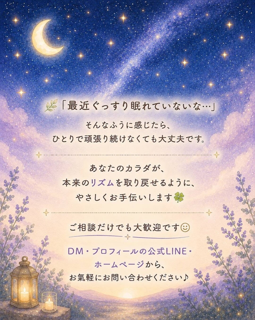 𖥧⚘𖤣𖥧𖥣𖡡𖥧𖤣𖤣𖥧𖥣𖡡𖥧𖤣⚘𖥧