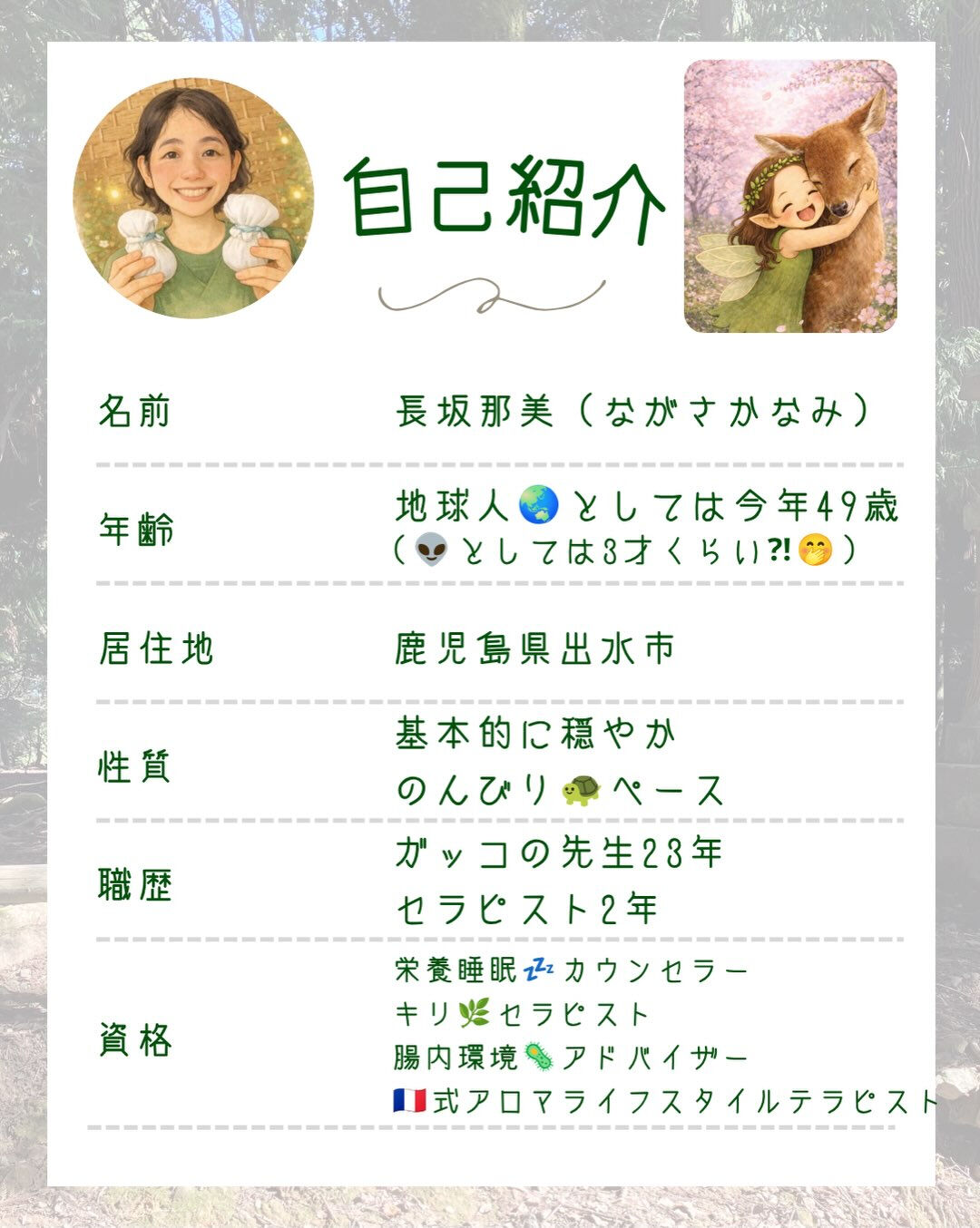 𖥧⚘𖤣𖥧𖥣𖡡𖥧𖤣𖤣𖥧𖥣𖡡𖥧𖤣⚘𖥧