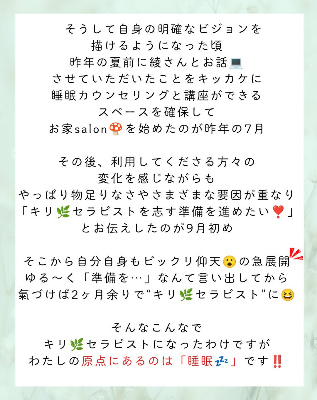 𖥧⚘𖤣𖥧𖥣𖡡𖥧𖤣𖤣𖥧𖥣𖡡𖥧𖤣⚘𖥧