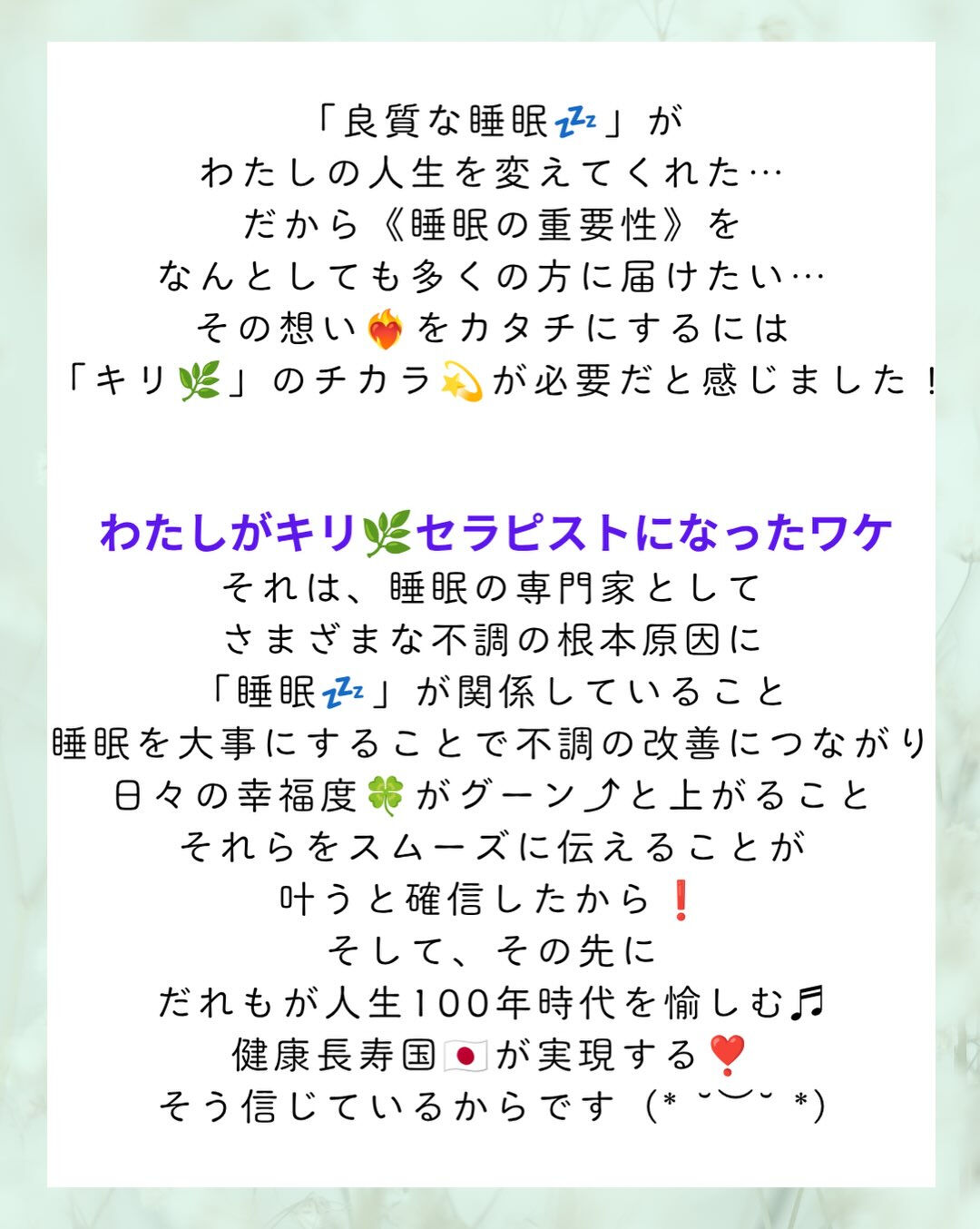 𖥧⚘𖤣𖥧𖥣𖡡𖥧𖤣𖤣𖥧𖥣𖡡𖥧𖤣⚘𖥧