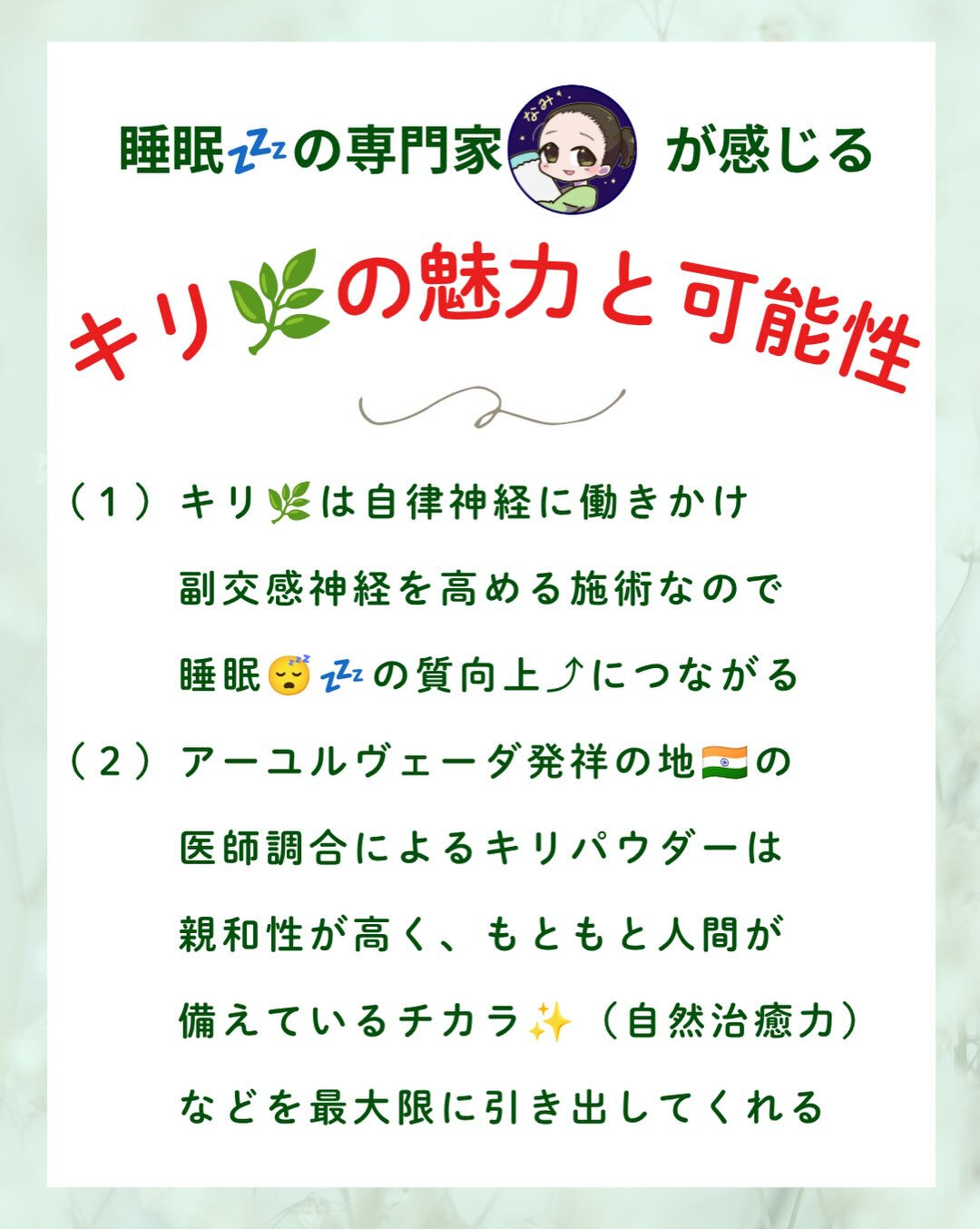 𖥧⚘𖤣𖥧𖥣𖡡𖥧𖤣𖤣𖥧𖥣𖡡𖥧𖤣⚘𖥧