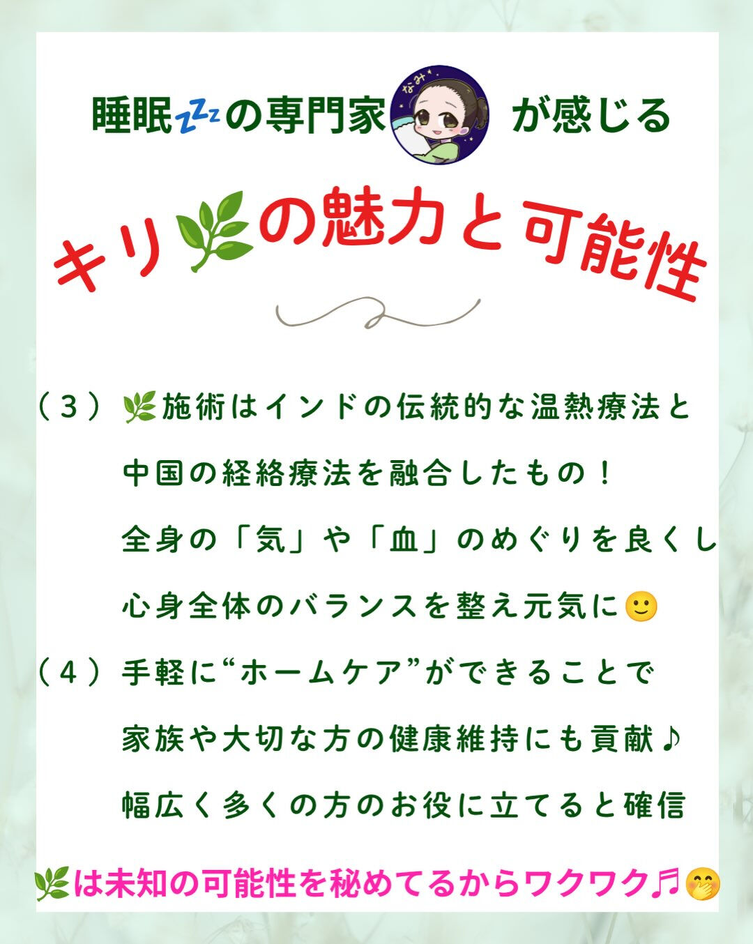𖥧⚘𖤣𖥧𖥣𖡡𖥧𖤣𖤣𖥧𖥣𖡡𖥧𖤣⚘𖥧