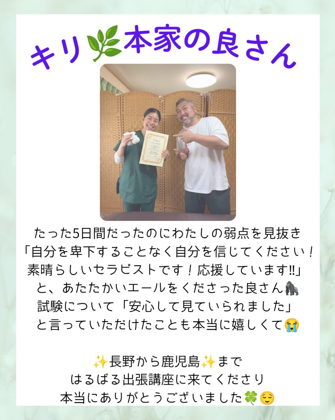 𖥧⚘𖤣𖥧𖥣𖡡𖥧𖤣𖤣𖥧𖥣𖡡𖥧𖤣⚘𖥧