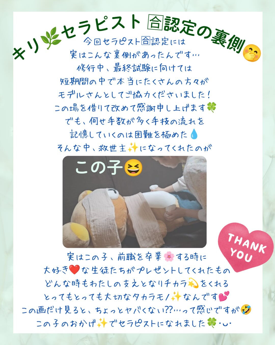 𖥧⚘𖤣𖥧𖥣𖡡𖥧𖤣𖤣𖥧𖥣𖡡𖥧𖤣⚘𖥧