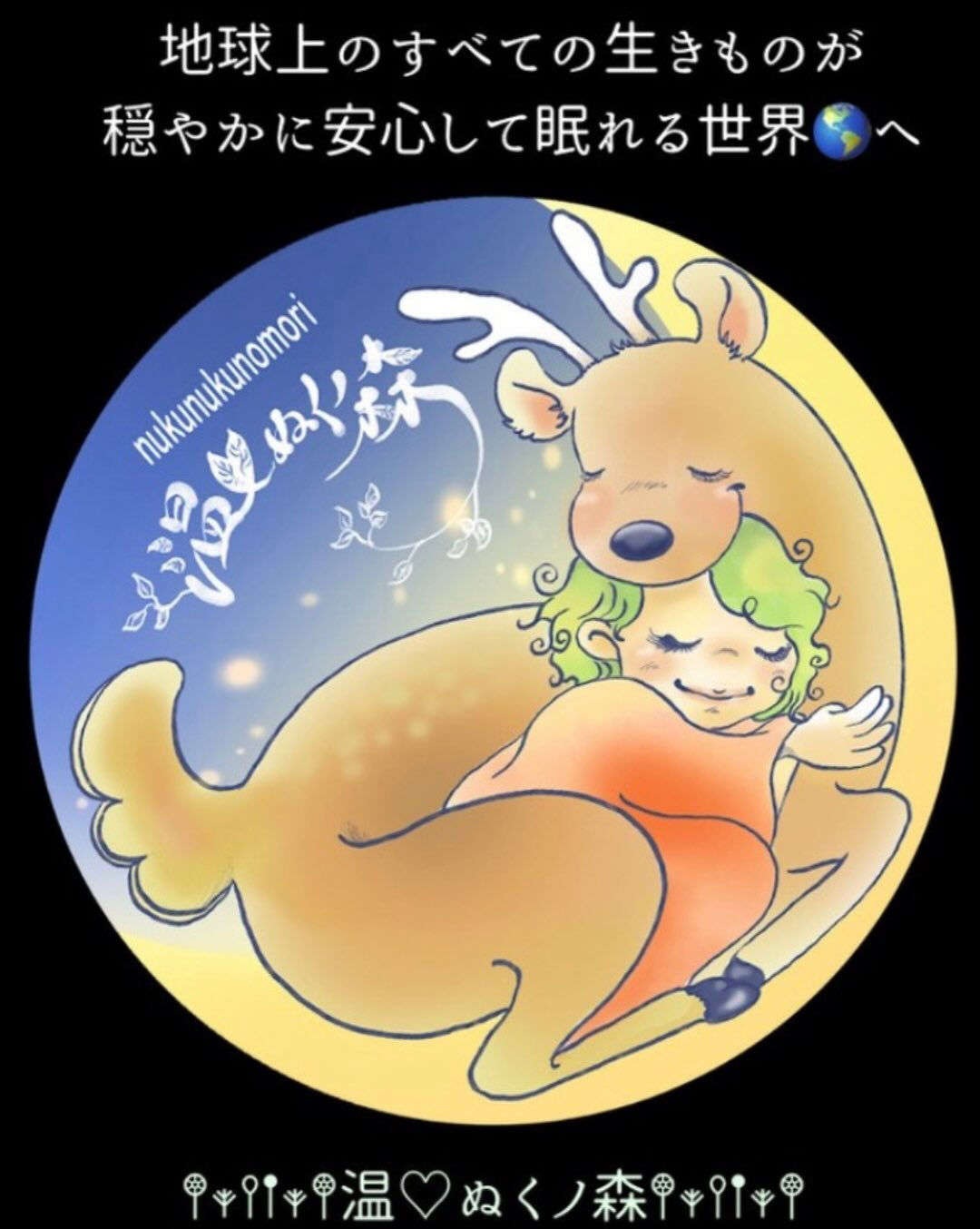 𖥧⚘𖤣𖥧𖥣𖡡𖥧𖤣𖤣𖥧𖥣𖡡𖥧𖤣⚘𖥧