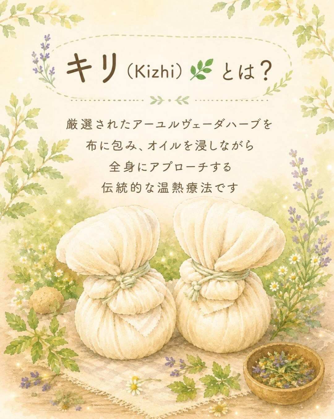 𖥧⚘𖤣𖥧𖥣𖡡𖥧𖤣𖤣𖥧𖥣𖡡𖥧𖤣⚘𖥧