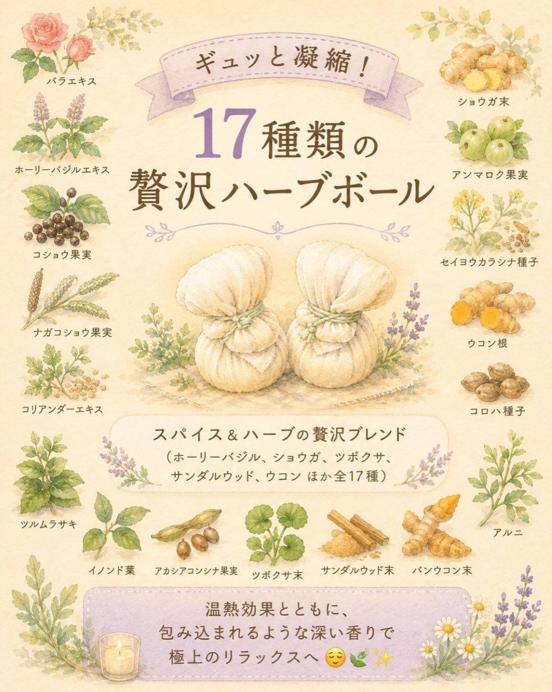 𖥧⚘𖤣𖥧𖥣𖡡𖥧𖤣𖤣𖥧𖥣𖡡𖥧𖤣⚘𖥧