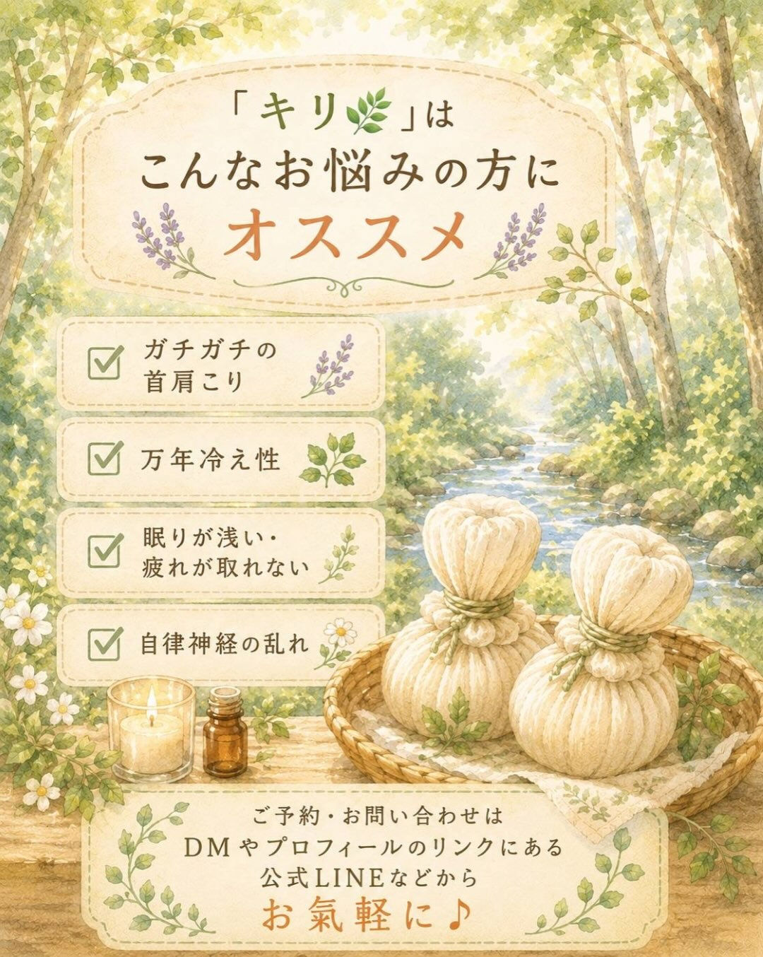𖥧⚘𖤣𖥧𖥣𖡡𖥧𖤣𖤣𖥧𖥣𖡡𖥧𖤣⚘𖥧