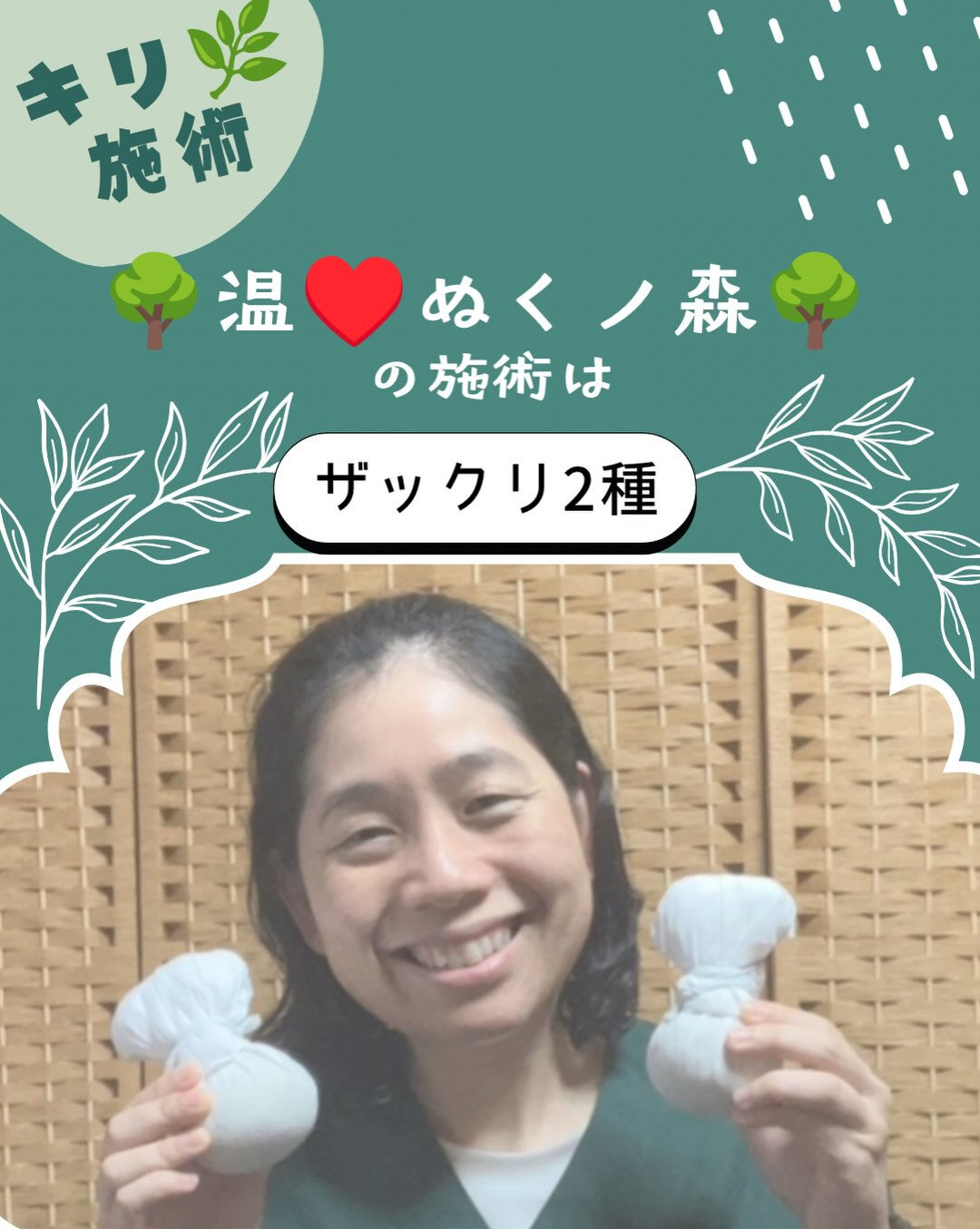𖥧⚘𖤣𖥧𖥣𖡡𖥧𖤣𖤣𖥧𖥣𖡡𖥧𖤣⚘𖥧