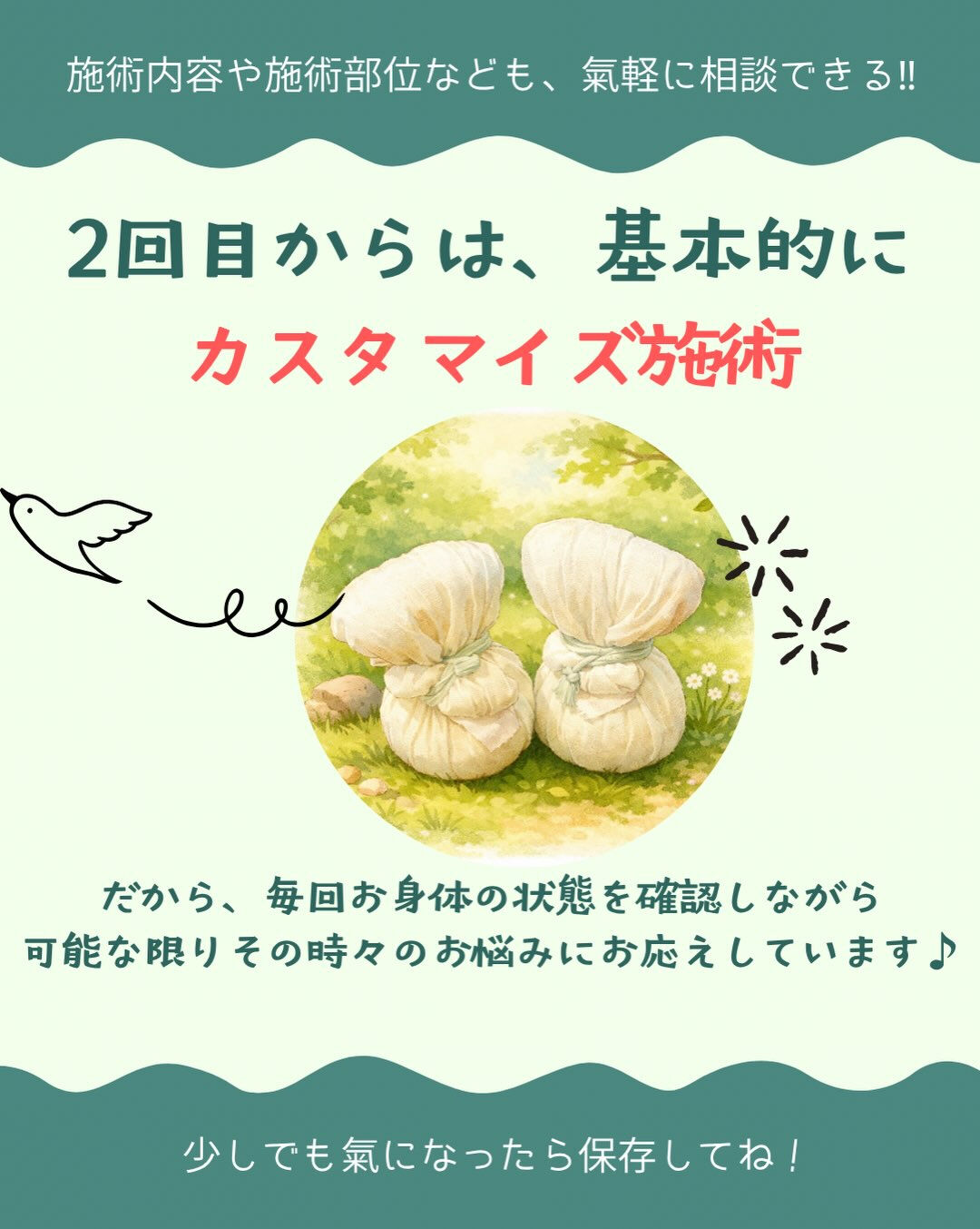 𖥧⚘𖤣𖥧𖥣𖡡𖥧𖤣𖤣𖥧𖥣𖡡𖥧𖤣⚘𖥧