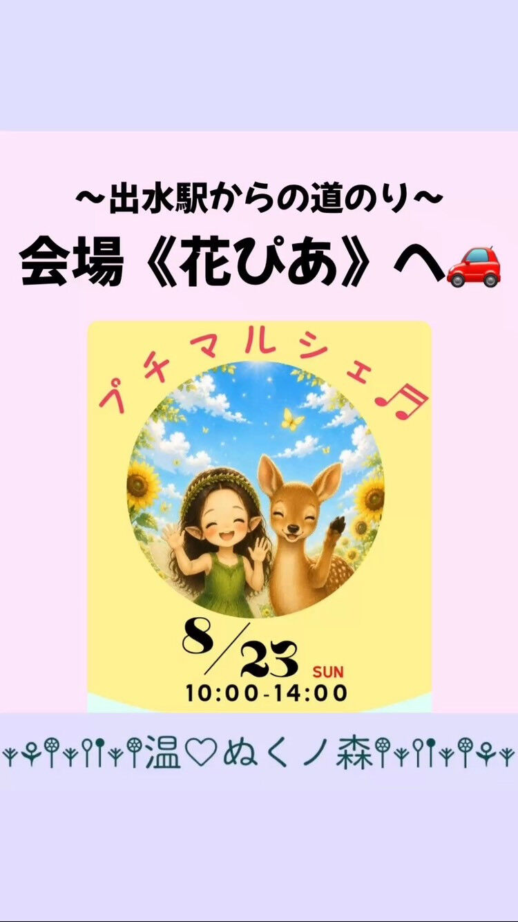 𖥧⚘𖤣𖥧𖥣𖡡𖥧𖤣𖤣𖥧𖥣𖡡𖥧𖤣⚘𖥧