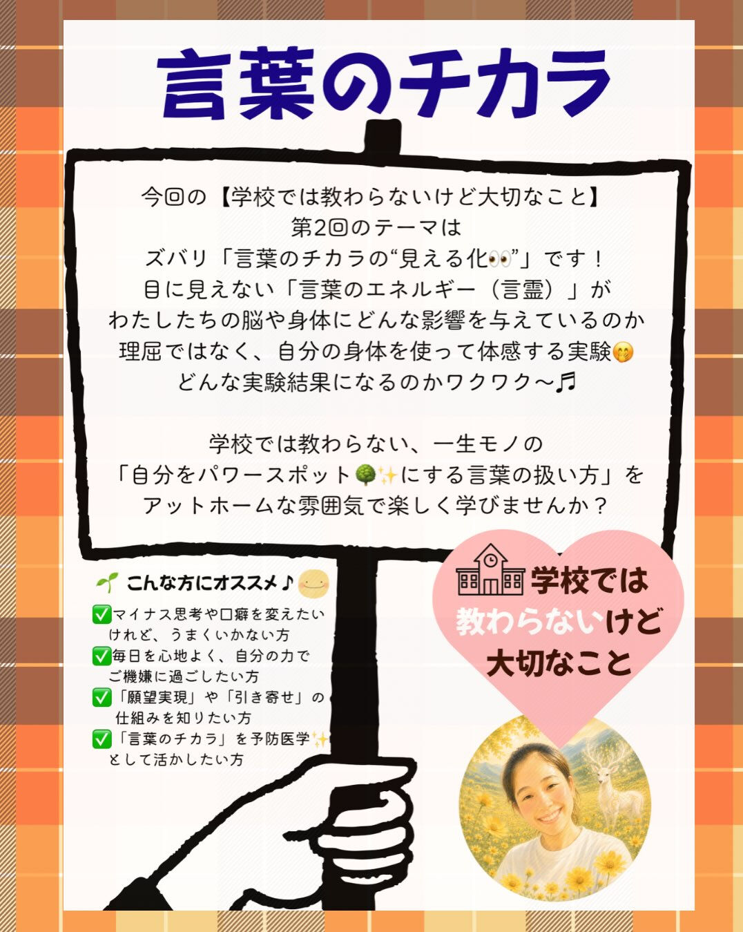 𖥧⚘𖤣𖥧𖥣𖡡𖥧𖤣𖤣𖥧𖥣𖡡𖥧𖤣⚘𖥧